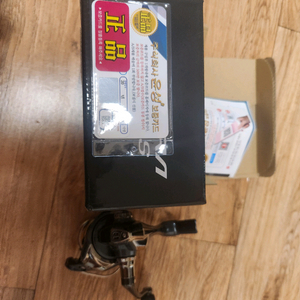 시마노 25울테그라