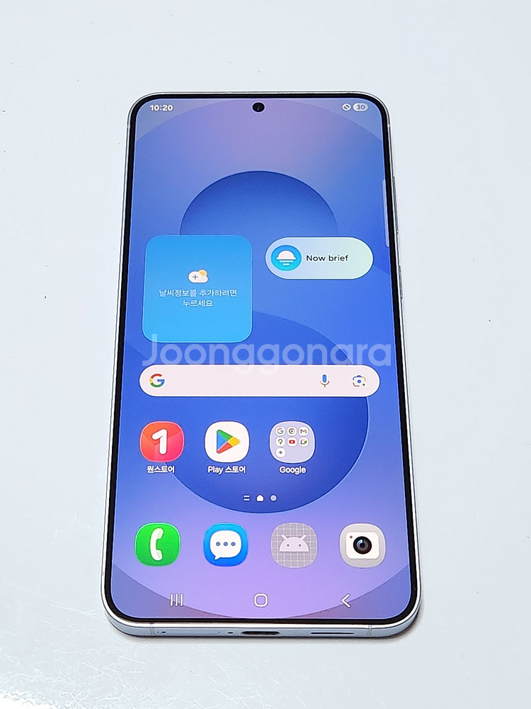 갤럭시S25+플러스 256G 무잔상 블루 57058--0