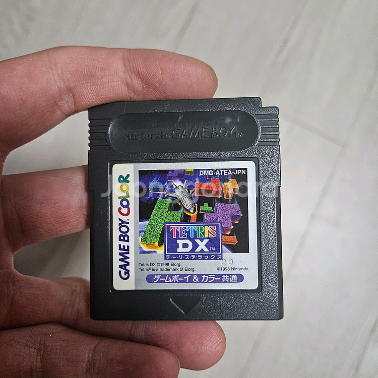 닌텐도 게임보이 컬러 퍼플 + 테트리스팩 세트--3