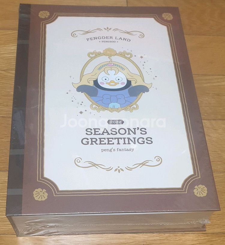 2022 펭수 시즌 그리팅 세트 미개봉--0