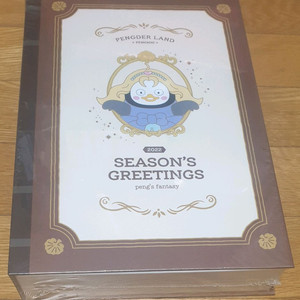 2022 펭수 시즌 그리팅 세트 미개봉