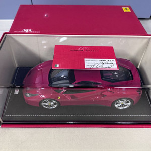 1:18 MR 페라리 488 로쏘코르사 다이캐스트판매