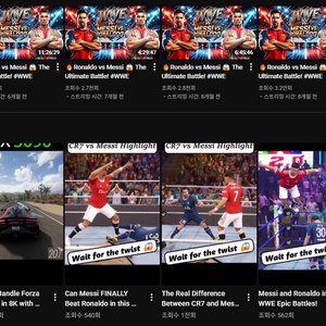 18000구독자 쿠파스100% 수익창출 유튜브 채널