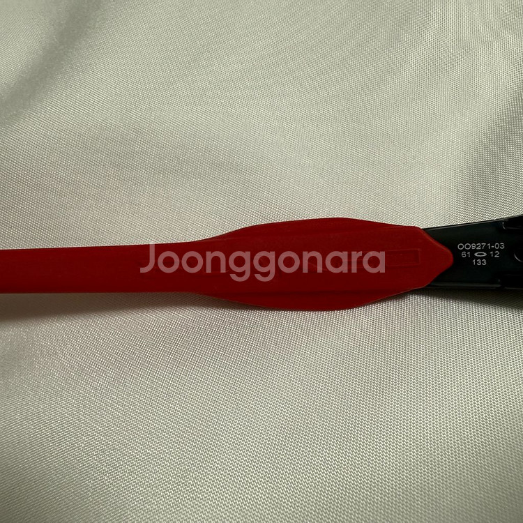 오클리 플락2.0 선글라스--2