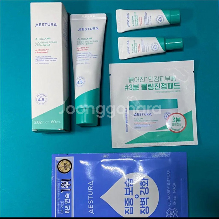 [새제품]에스트라/에이시카(리뉴얼)민감붉은기/진정크림--0