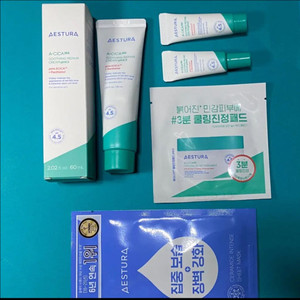 [새제품]에스트라/에이시카(리뉴얼)민감붉은기/진정크림