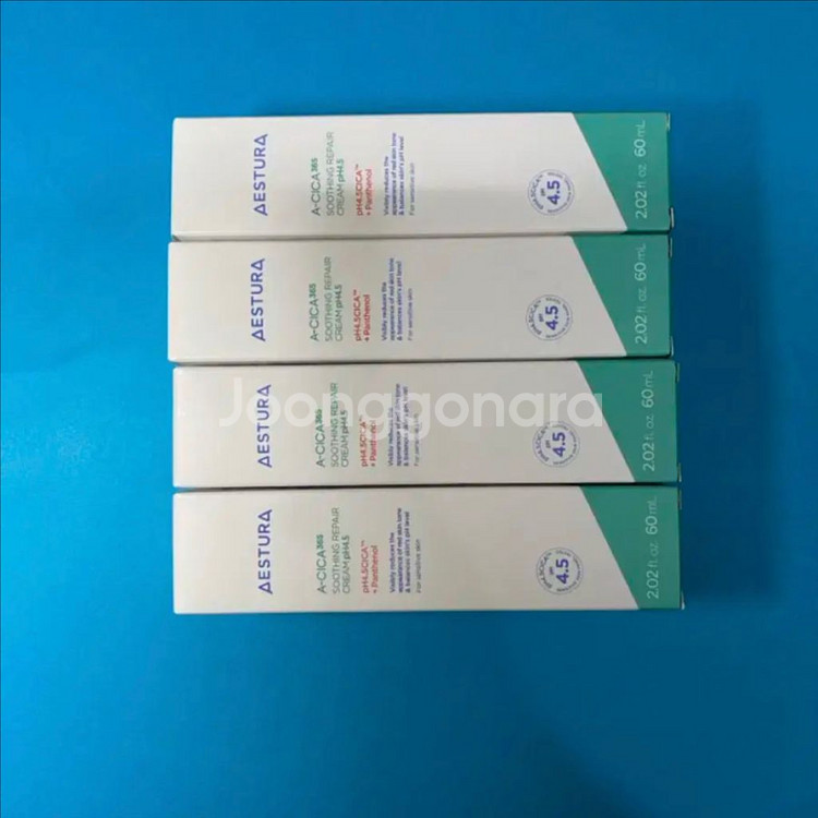 [새제품]에스트라/에이시카(리뉴얼)민감붉은기/진정크림--5