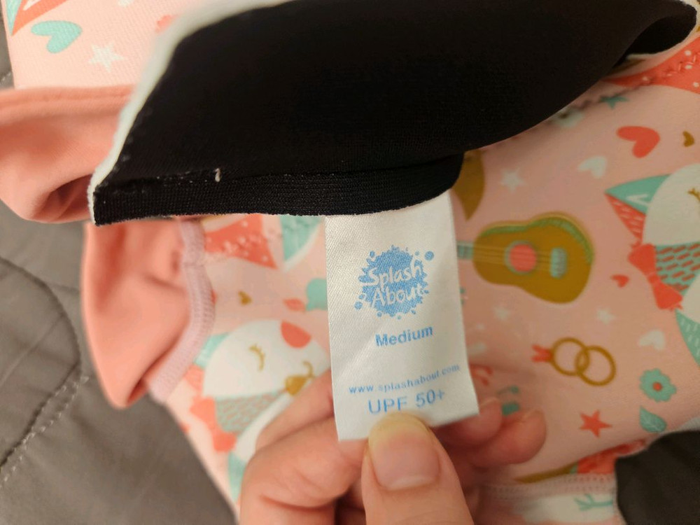 스플래쉬어바웃 아기 수영복 Medium 이미지