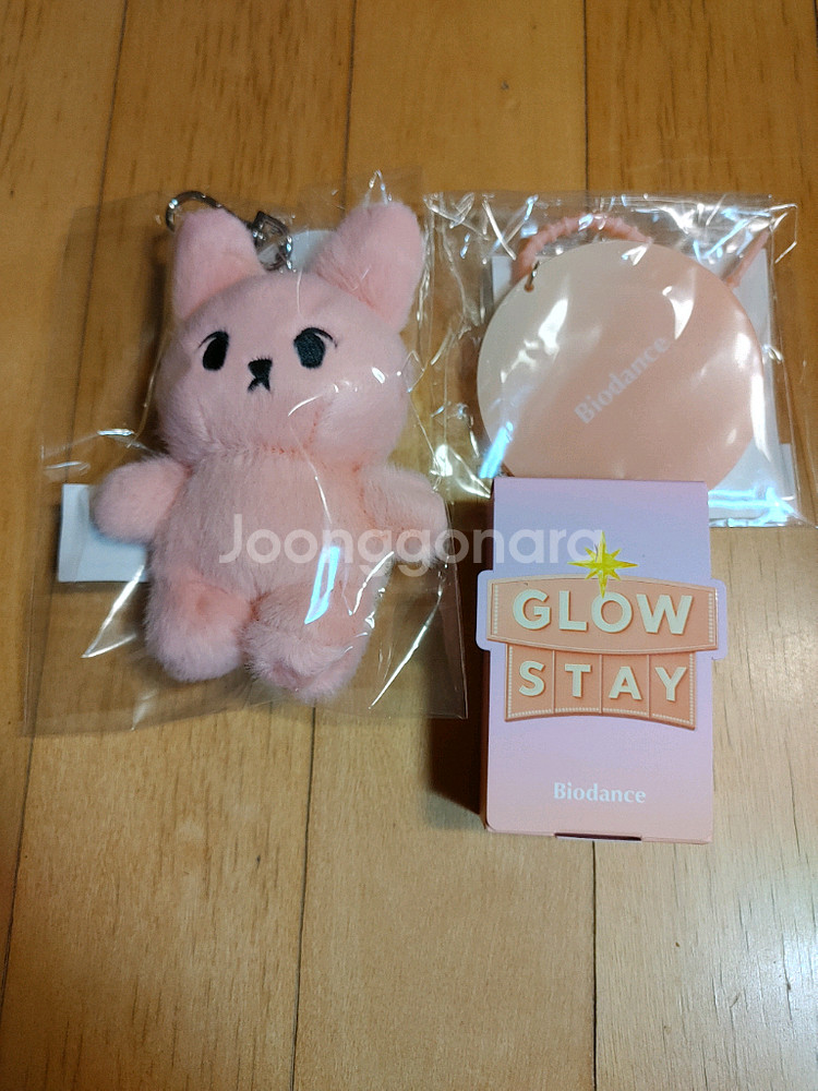 바이오던스 키링+거울+샘플--0