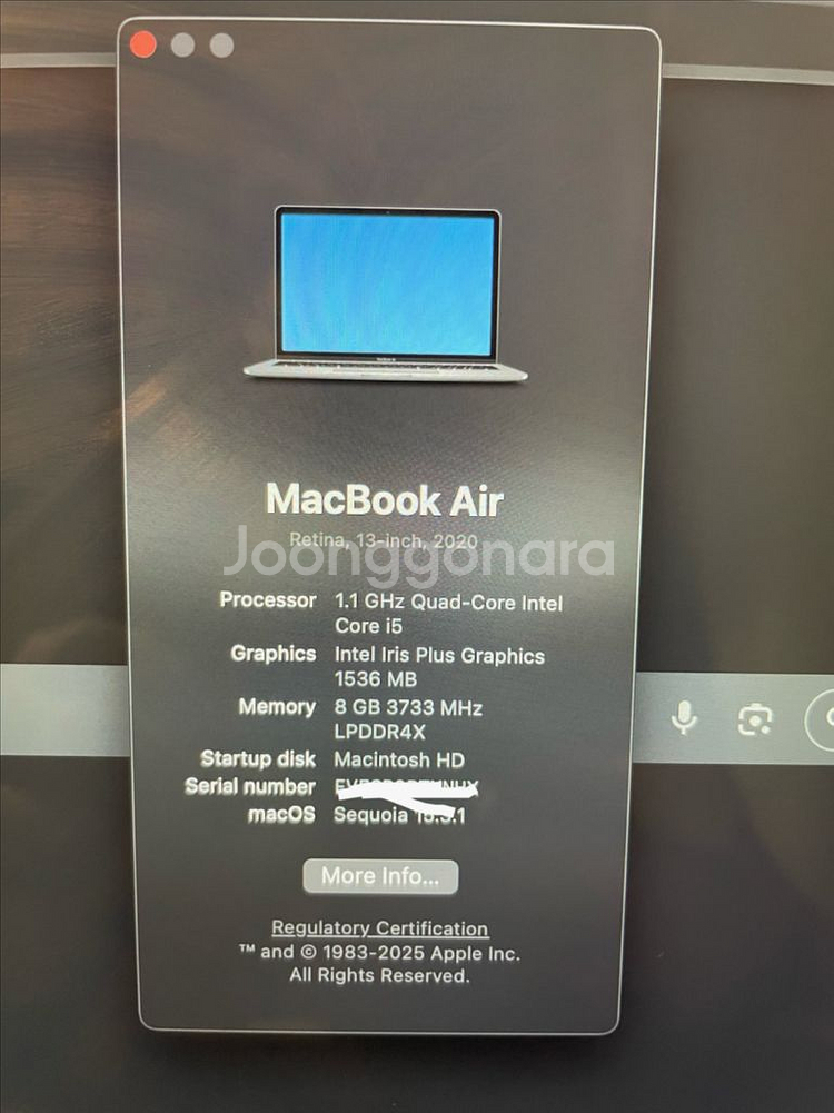 맥북 에어 13인치 2020 i5--4