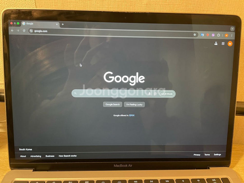 맥북 에어 13인치 2020 i5--3