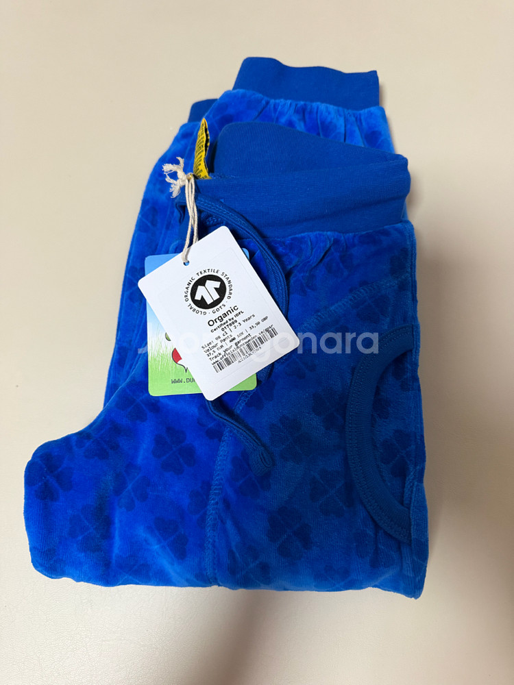 (새상품)던스 벨루아 블루 98--0