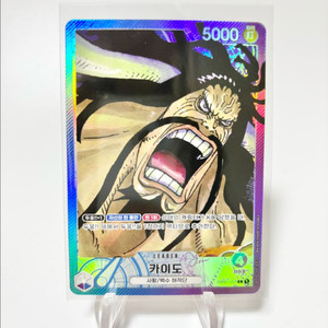 카이도 리더 OP01-061 원피스카드 한글판 1탄 패러렐 한판 덱