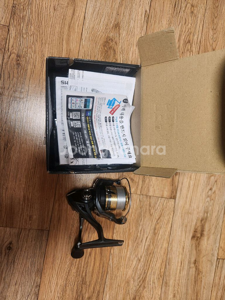 시마노 25울테그라--1