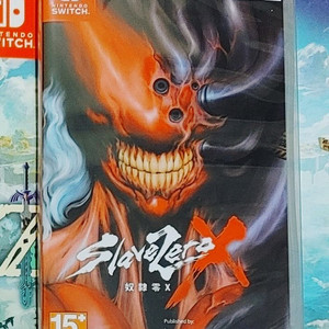 (미개봉)스위치 슬레이브 제로X 팝니다!