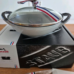 (박스채새상품) 스타우브 베이비웍 화이트트러플 16cm