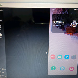 갤럭시 s20+ 5g 터치불량 화면안켜짐 부품폰