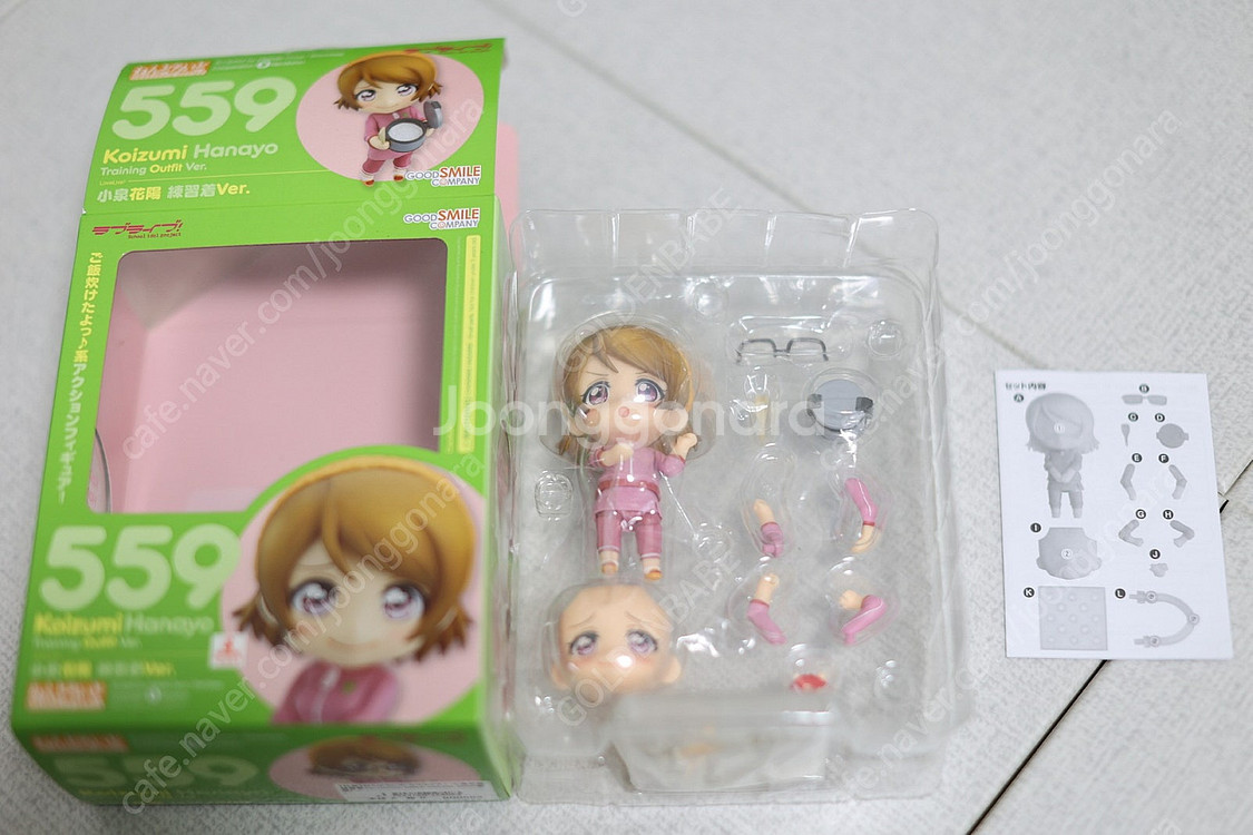 넨도로이드 559 러브라이브 코이즈미 하나요 반택포--4