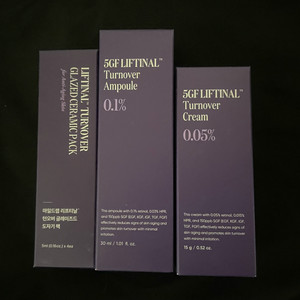 마일드랩 5GF 리프티날 턴오버 앰플+크림+도자기팩