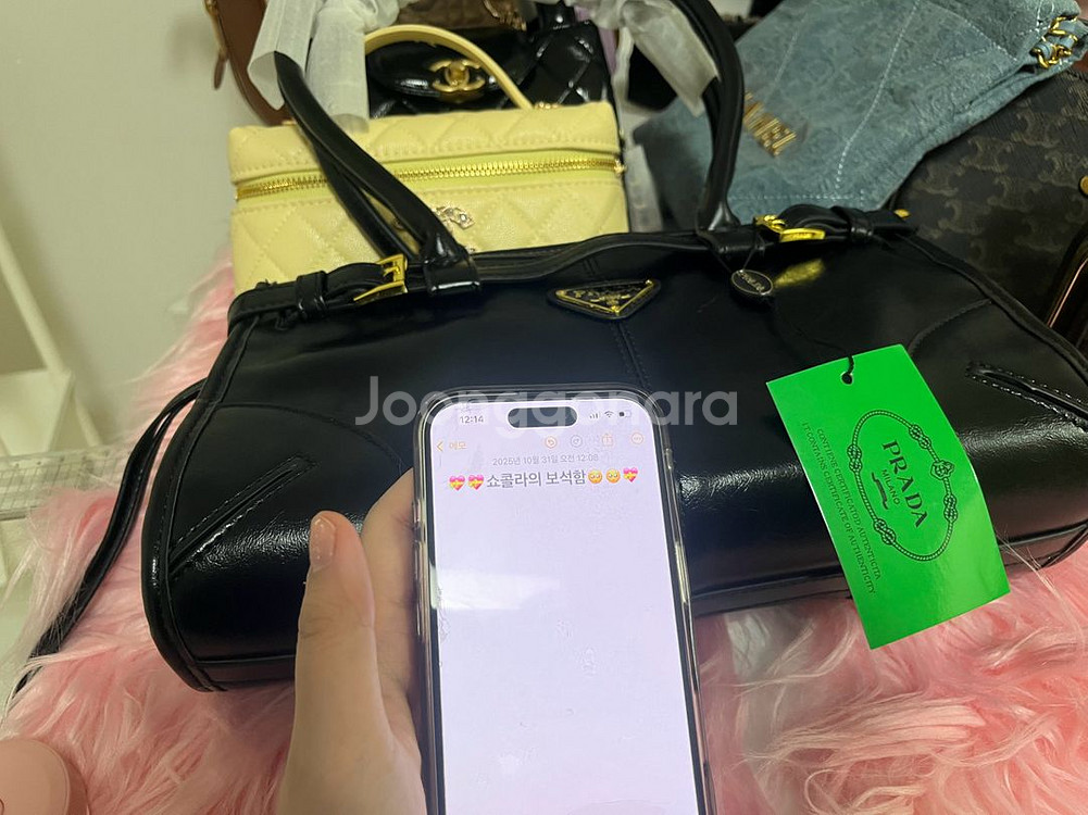 프 카리나 숄더백--3