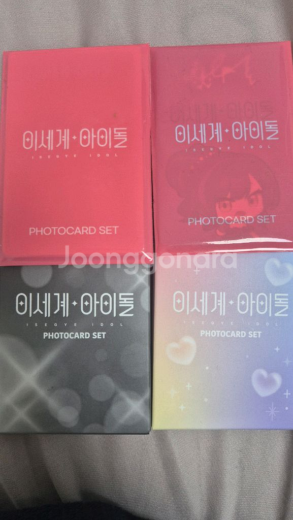 아이돌 그룹 포토카드 세트--0