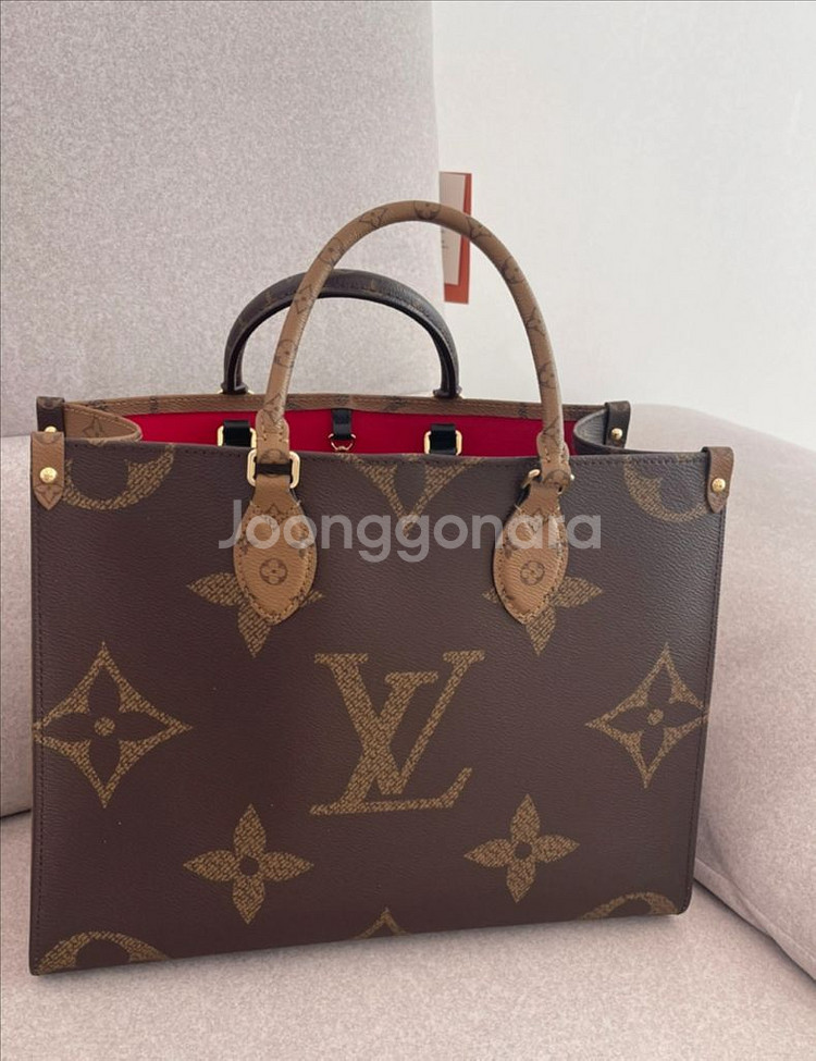 루이비통 온더고 MM--1