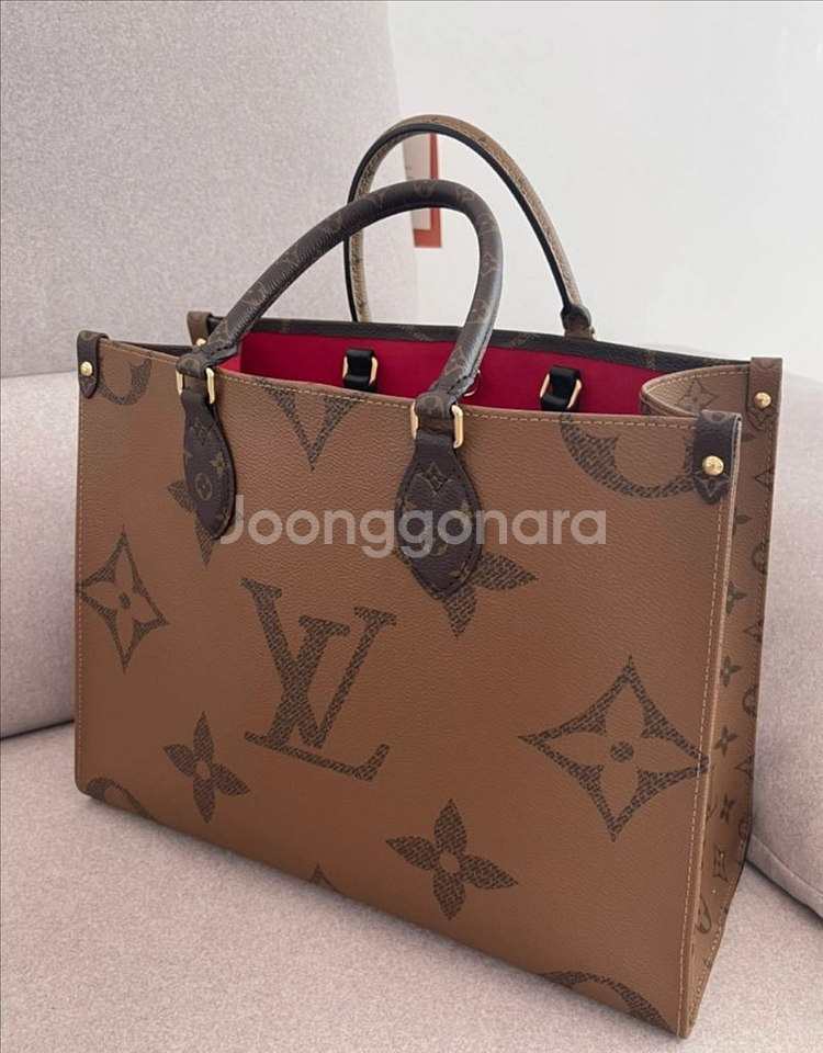 루이비통 온더고 MM--0