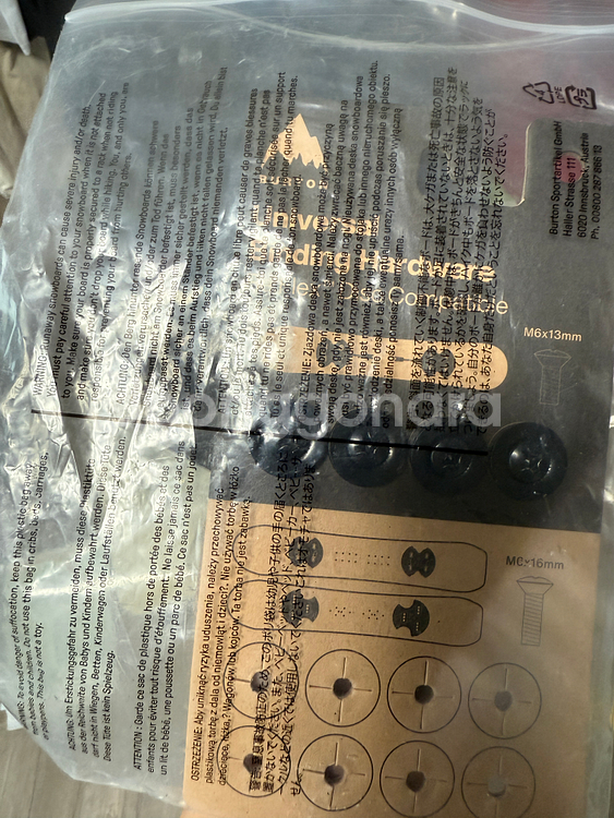 버튼 바인딩 카르텔x s사이즈--2