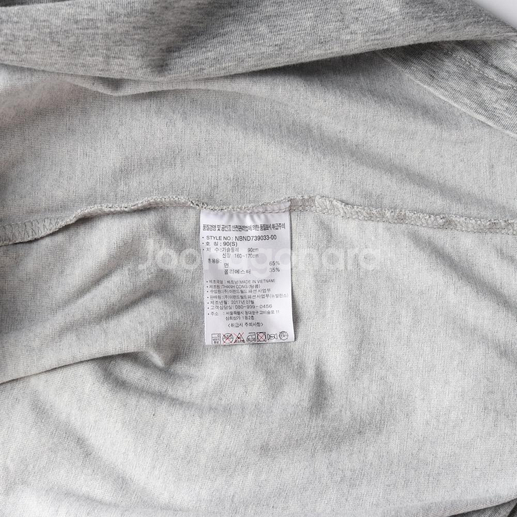 [S]뉴발란스 멜란지그레이 로고 백프린팅 긴팔 티셔츠--5