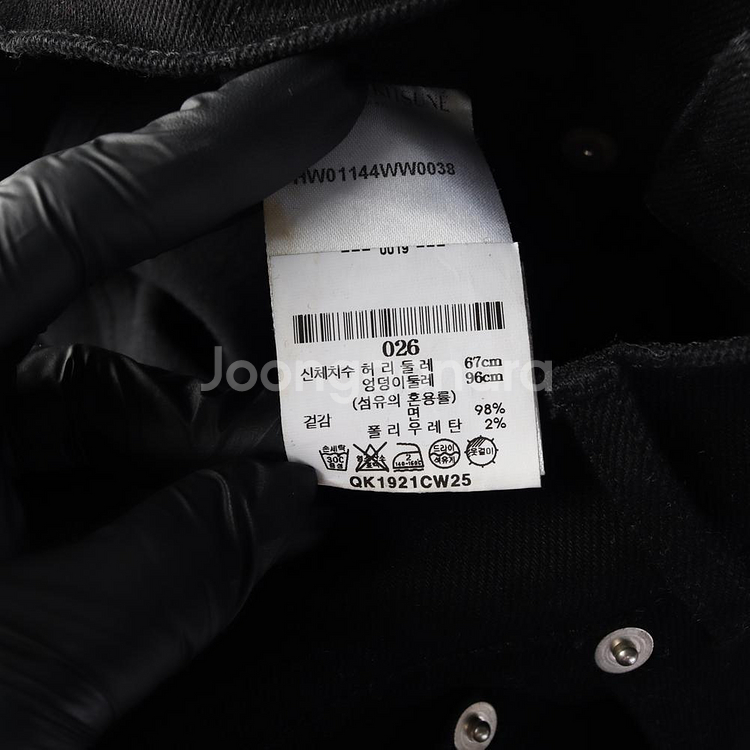 (정품)[S]메종키츠네 W26 블랙 롱 스트레이트 데님 청바지--6