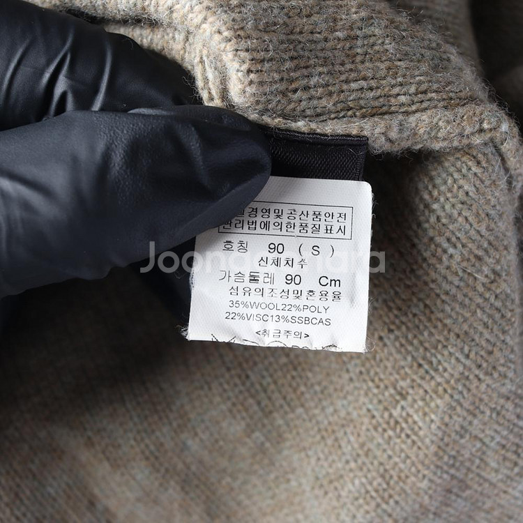 [S]마크 제이콥스 카키 브라운 반팔 니트 원피스 드레스--6