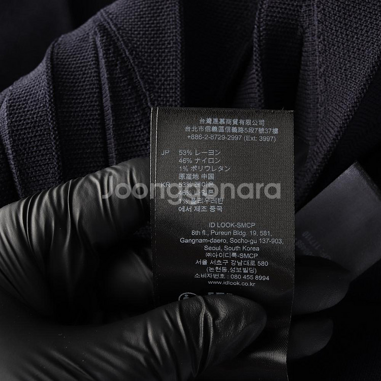 [S]산드로 네이비 반팔 카라 니트 플레어 원피스 드레스--6