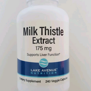 [택포]대용량 밀크시슬 밀크씨슬