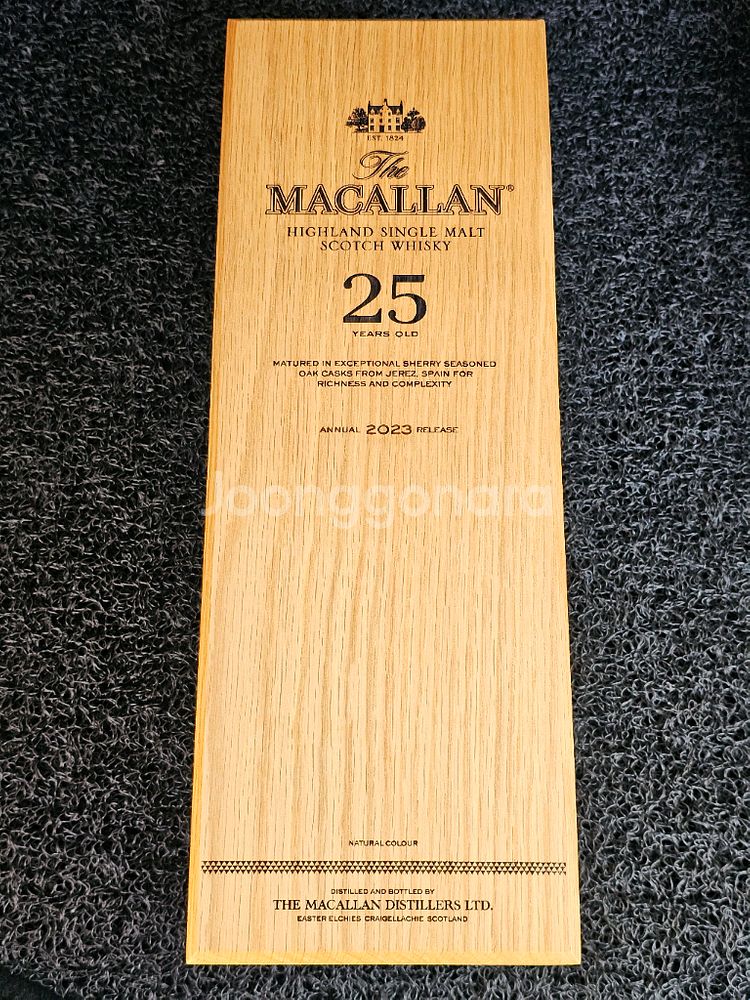 맥켈란 25년산 공병--0