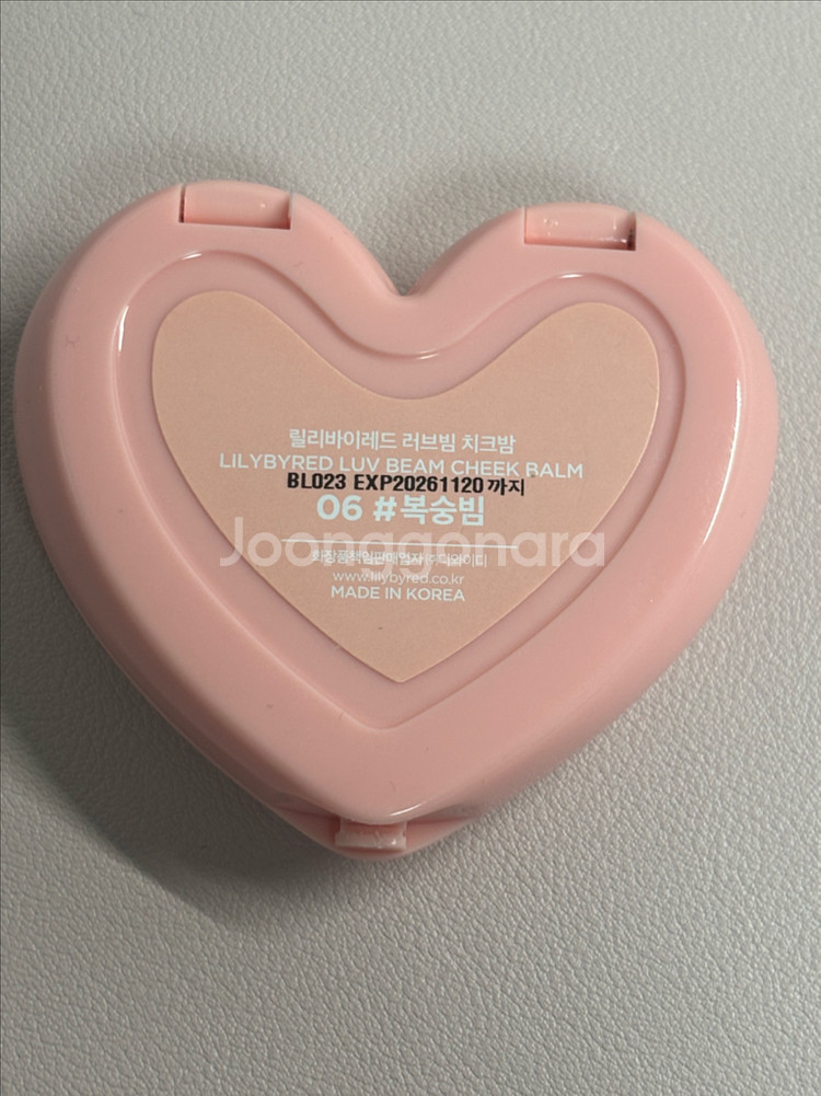 릴리바이레드 블러셔 06 복숭빔--1