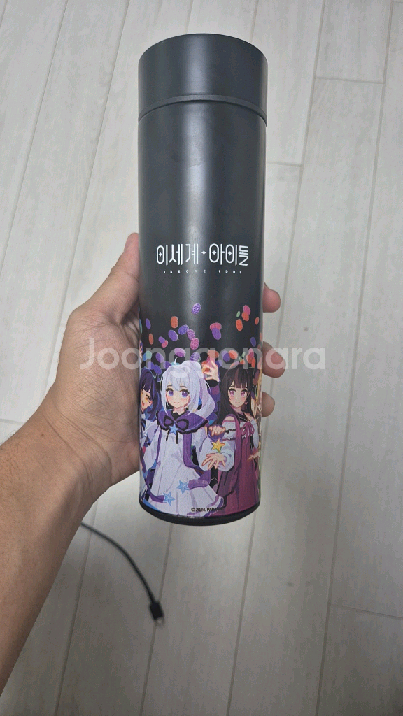 이세돌 텀블러--0