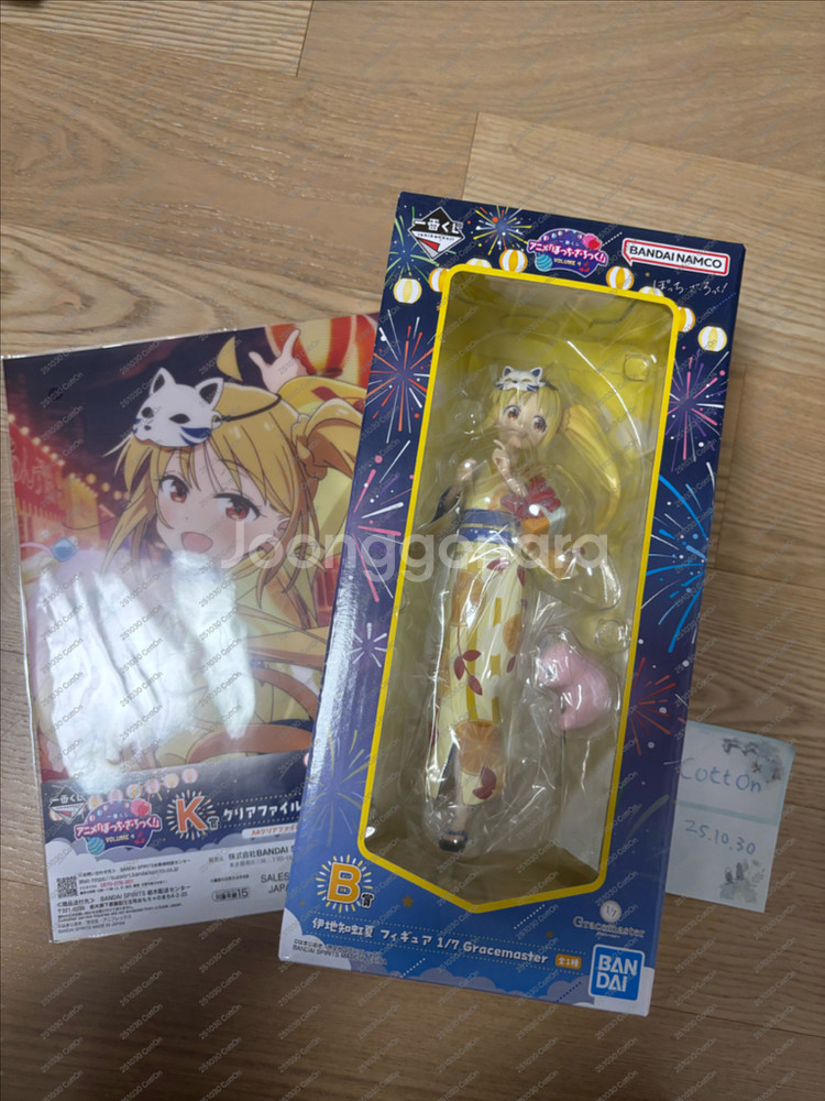 봇치더록 이치방쿠지 제일복권 B상 니지카 피규어--0