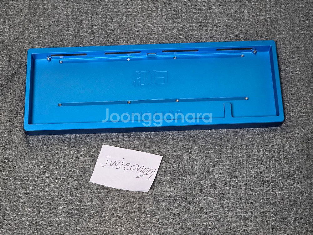 가람 코하쿠 키보드--0