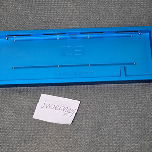 가람 코하쿠 키보드