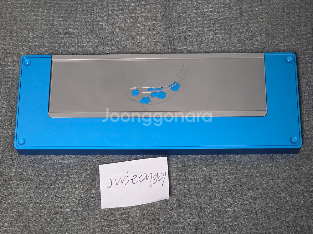 가람 코하쿠 키보드--1