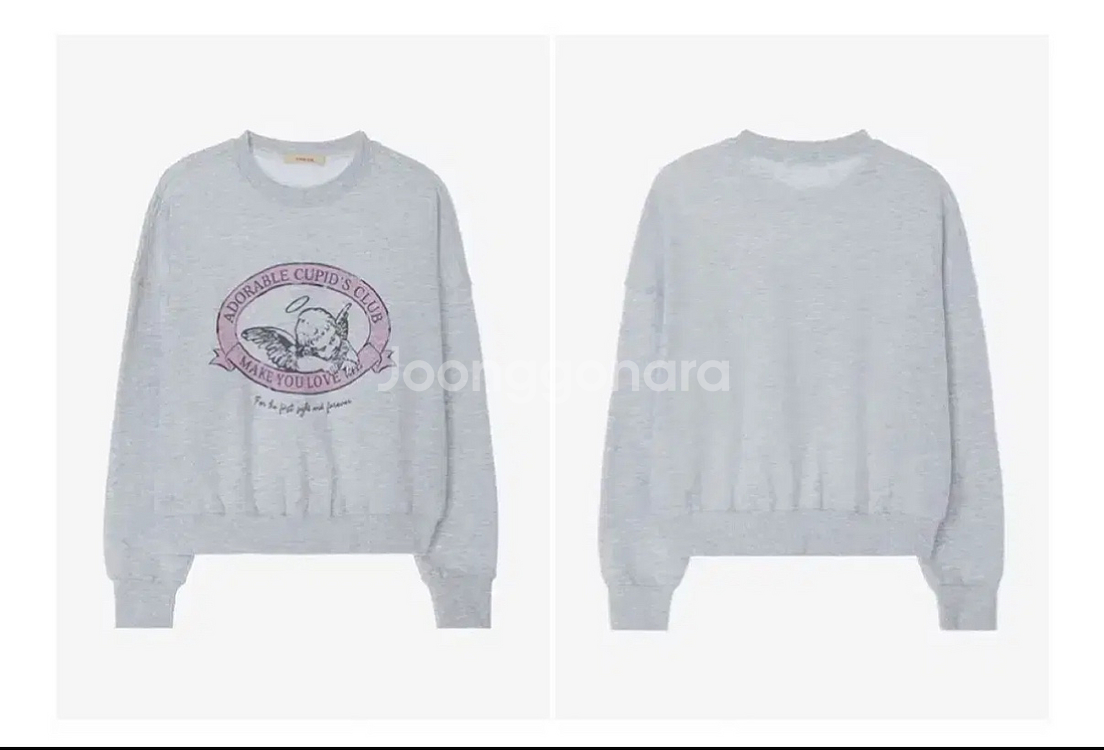 논로컬 큐피드 맨투맨 라이트그레이 새상품--2