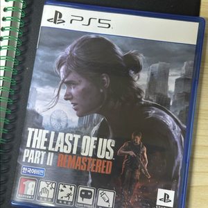 PS5 라스트 오브 어스 파트2 리마스터드
