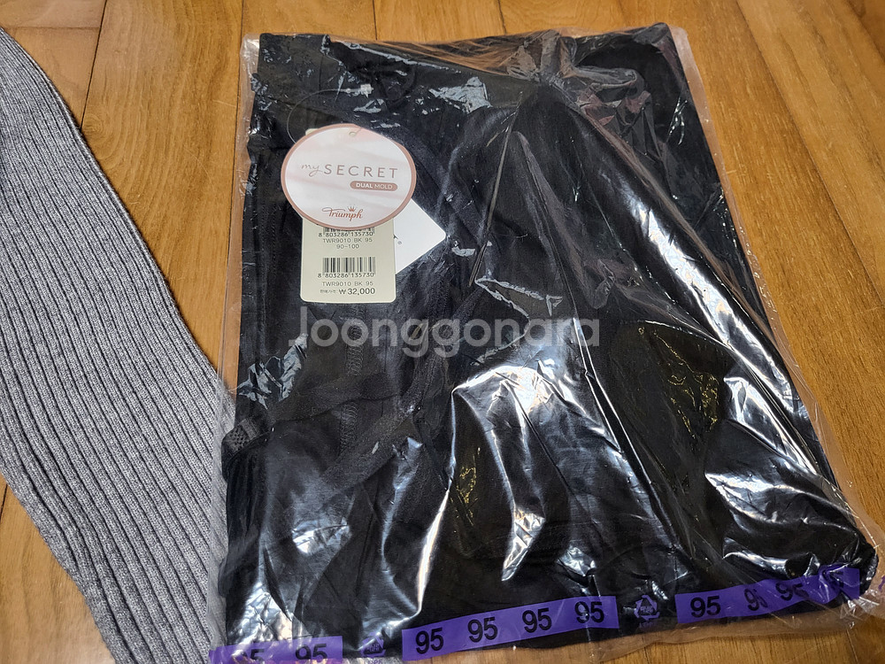 미사용 55~66사이즈 상하의 외 모두일괄 택포--5