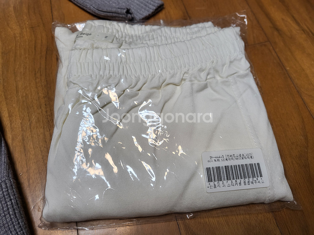 미사용 55~66사이즈 상하의 외 모두일괄 택포--6