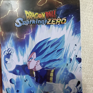 PS5 드래곤볼 스파킹제로 스틸케이스