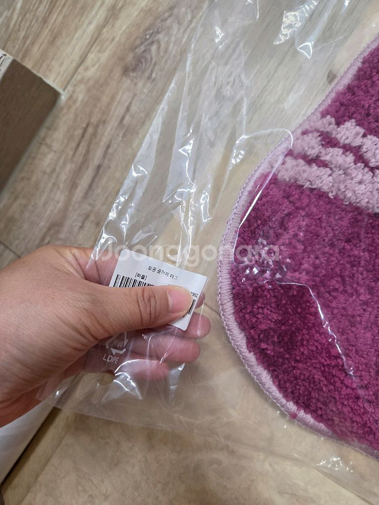 아프리콧스튜디오 토곰플러피 러그--1