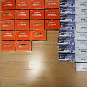 34개 원가이하판매