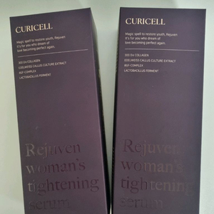 큐리셀 리쥬븐 세럼 미개봉