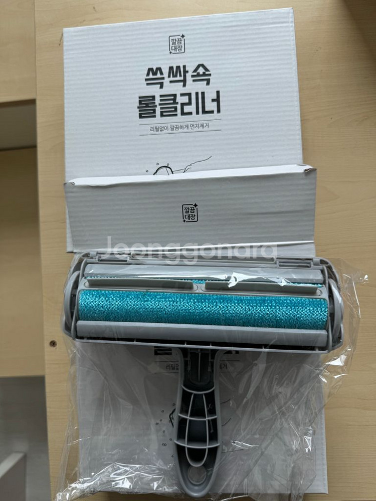 깔끔대장 롤클리너 (새제품)--0