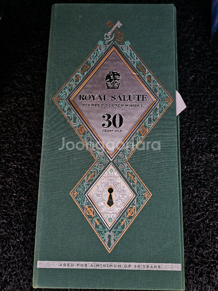 로얄 30년산 공병--0
